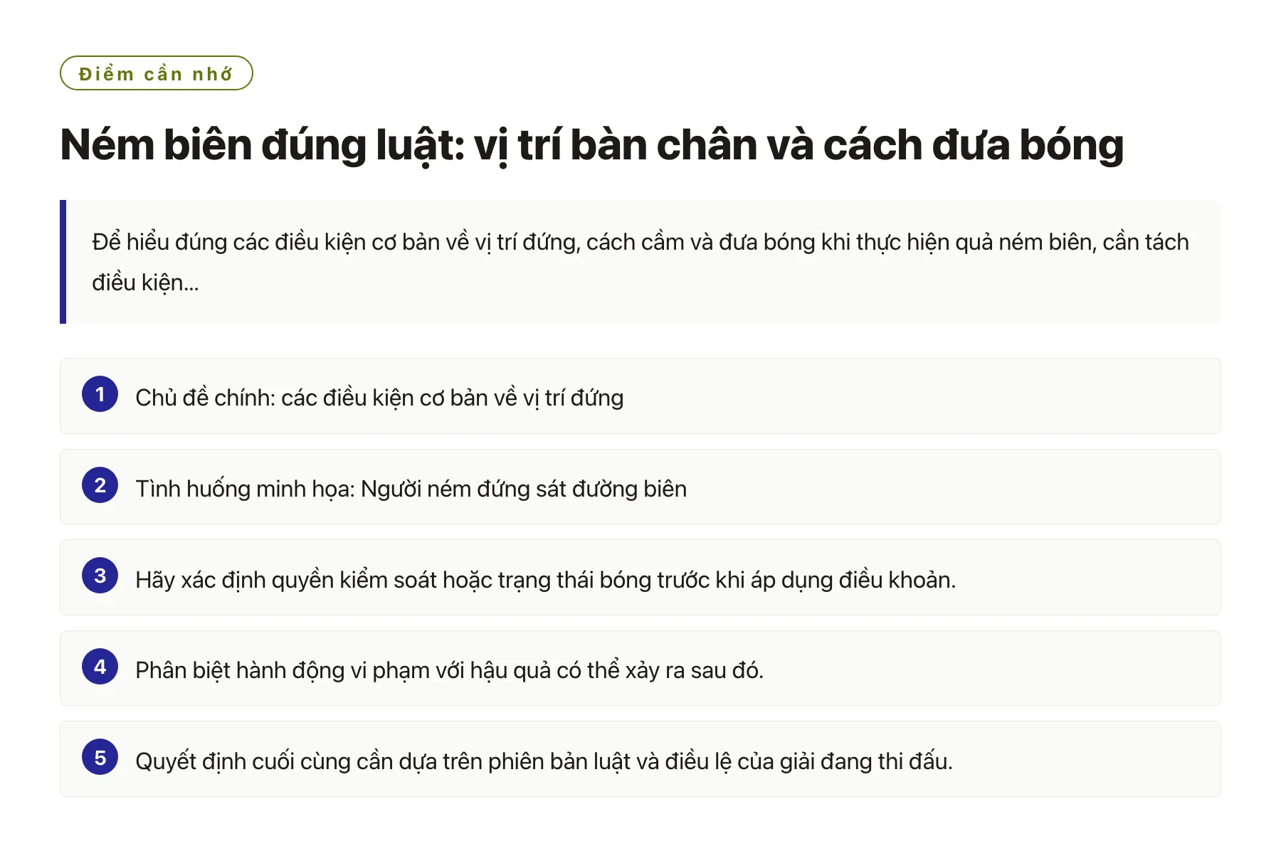 Ném biên đúng luật: vị trí bàn chân và cách đưa bóng——全文要点速览